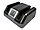 Getac External Dual Bay Main Battery Charger (UK) GCMCK1