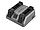 Getac Dual-Bay Battery Charger (UK) for F110 G6/7 Tablet GCMCKL