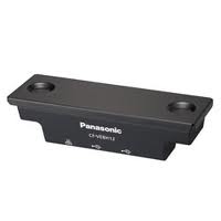 Image of a Panasonic CF-H1 Mini Dock CF-VEBH12U